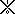 Mercus Inventarii Traiecti n. 17